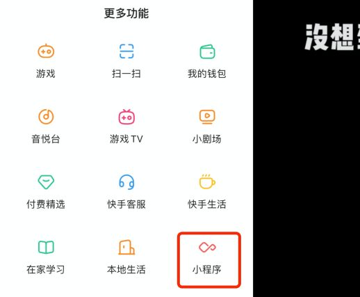 企业网站UI网页设计产品官网定制开发页面专题门户
