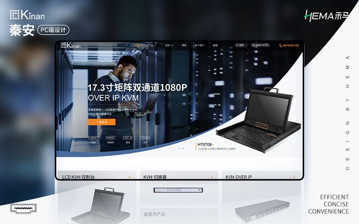 realme 真我 GT7 Pro 骁龙8至尊版 电竞手机