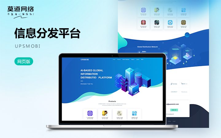 Apple iPhone 16 5G 智能手机 全网通
