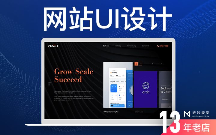 显示器支架倒挂升降式vesa增高架显示屏幕底座悬臂电脑机械臂