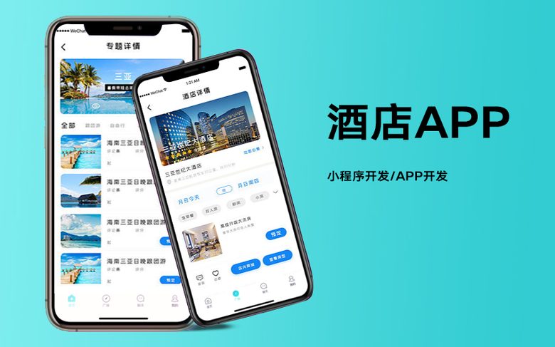 产品包装设计