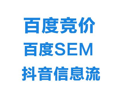 外贸建站页面开发企业网站制作电商网站建设后端模块